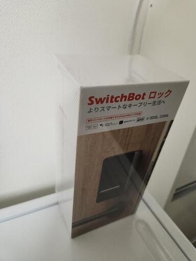 Switchbot 未開封 売ります スマートロック