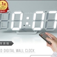 デジタル時計