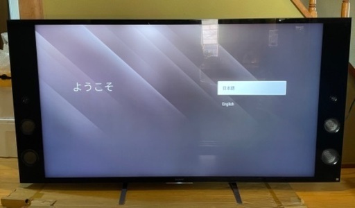 SONY BRAVIA KJ-65X9350D 2016年製