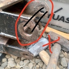 フォークフォークリフト用アタッチメント -【新品未使用】ReFa EPI GO 光美容器