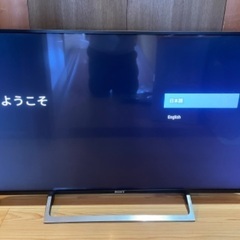 SONY BRAVIA KJ-49X8000E 2017年製