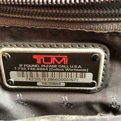 ◆現地引取のみ　 TUMI  エッセンシャル・コンピュータ・ブリーフケース ナパレザー 96130BN4 DARKBROWN ◇現地引取のみ TUMI エッセンシャル・コンピュータ・ブリーフケース