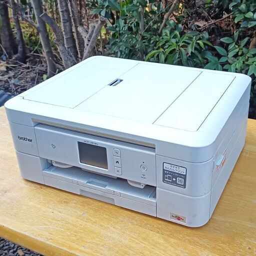 ★【brother】ブラザー インクジェット 複合機 プリンター  DCP-J978N