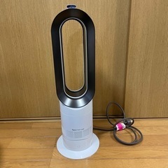 【Dyson Hot+Cool AM09】ヒーター＆扇風機