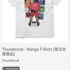 Thunder cat アキラ　Tシャツ　Lサイズ