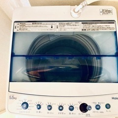 【受付終了】🌱洗濯機　見た目も綺麗なのでぜひ使っていただきたいです！