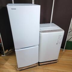 ‍♂️売約済み‼️設置まで無料‼️最新2022年製✨東芝 × Panasonic
