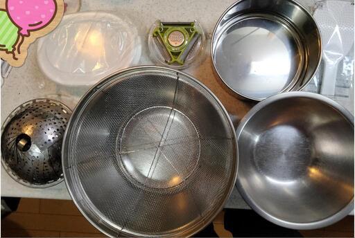 調理器具 色々 www.ldiisubang.or.id