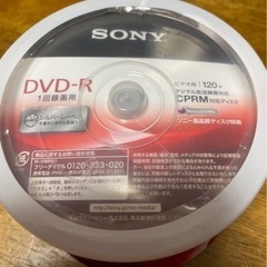 【決まりました】SONY DVD-R  CPRM対応ディスク　5...