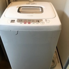 TOSHIBA aw-50gb 東芝　全自動洗濯機