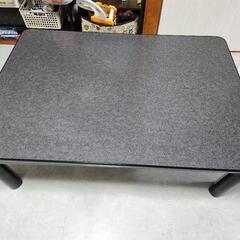 こたつテーブル 　サイズ　1050×750