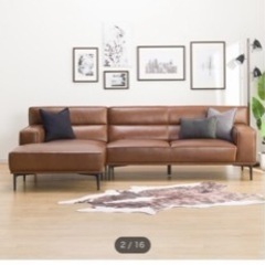 カウチソファ(牛革)