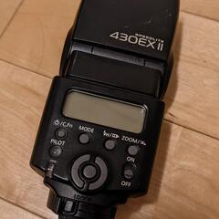 カメラのスピードライト(Canon 430 EX2)