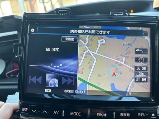 20アルファード20ベルファイアALPINE9インチナビ Anh20 アルファード