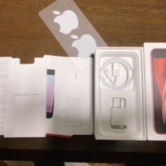iPhoneSE第二世代 箱と付属品（本体無し）