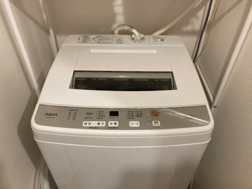 【売約済み】一人暮らし洗濯機！白物家電(引取り限定)