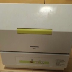 パナソニック食洗機食器洗浄機 NP-TCB1 Panasonic