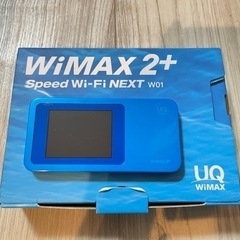 交渉中　WiMax2+ speedWiFi Next W01