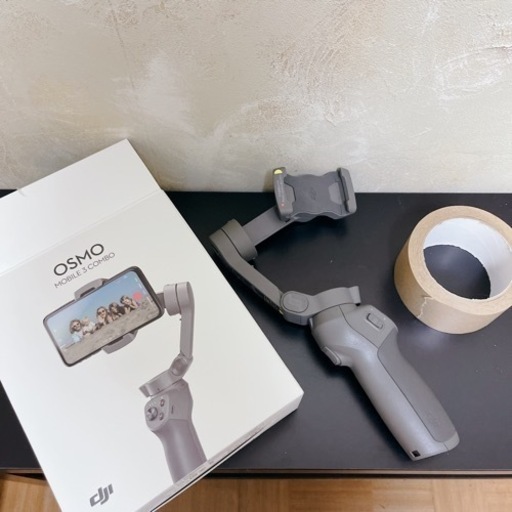 【東大阪 長瀬】ジンバル 美品 OSMO DJI 3 COMBO 【スマホホルダー 水平】