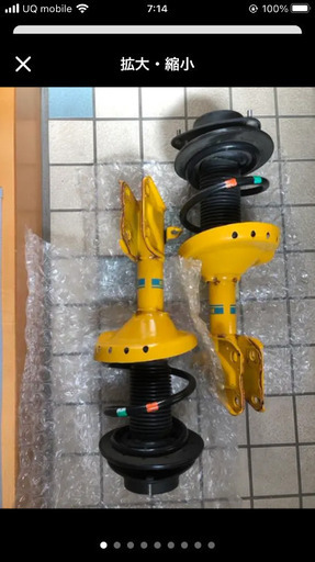 売れ筋 スバル レヴォーグ levorg 2.0GTS純正フロントサスペンション 