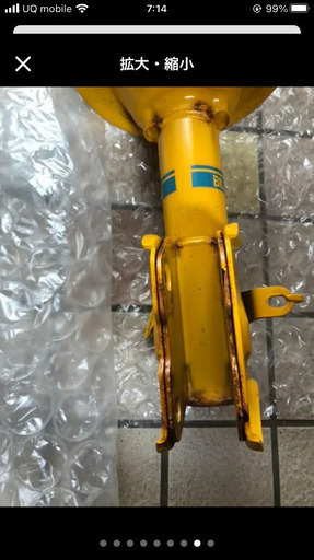 売れ筋 スバル レヴォーグ levorg 2.0GTS純正フロントサスペンション 