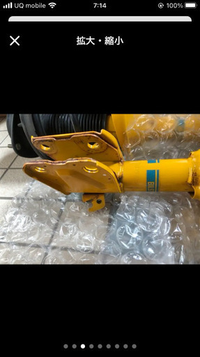 売れ筋 スバル レヴォーグ levorg 2.0GTS純正フロントサスペンション 