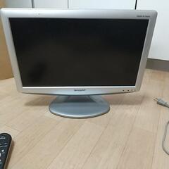 【ネット決済】19インチ液晶テレビ