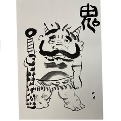 水墨画に思いを込めた文字を書き完成させます。