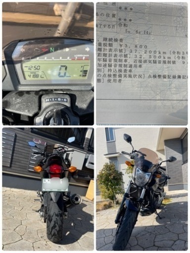 【決まりました】バイク　NC700S ホンダ