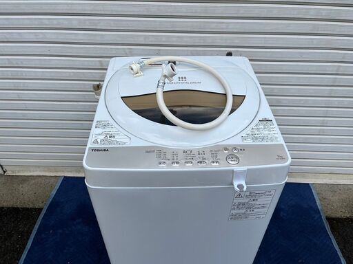 TOSHIBA AW-5G8(W) 2019年製 洗濯機 引き取り限定