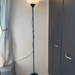 IKEAのスタンド照明差し上げます。同じ物2個
