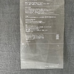 交渉中　コアラマットレスセミダブル　ベットフレーム付き