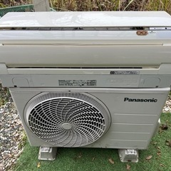 ルームエアコン CS-EX405C2 2014年製