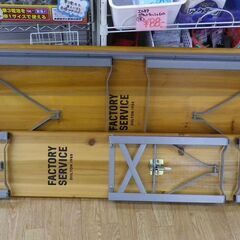 DULTON ビアテーブルセット 幅180㎝ テーブル チェア 2点セット 
