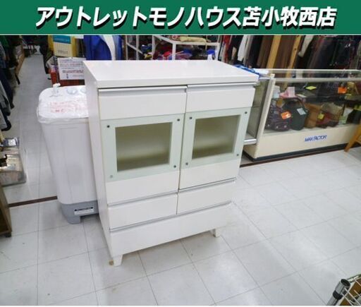 食器棚 幅79.5×奥行42×高さ114cm ホワイト系 キッチン収納 収納家具 苫小牧西店