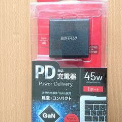 【新品未使用】BUFFALO 45W ACアダプター BSACP...