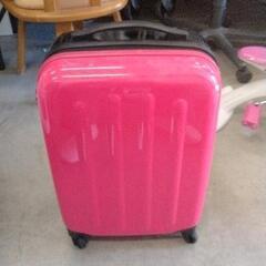 0130-023 スーツケース