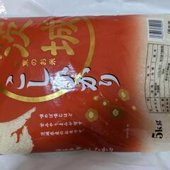 茨城県産こしひかり5kg②令和4年産
