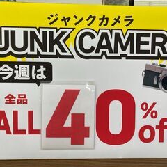 【📷カメラ在庫数地域最大級📷】ジャンクカメラ　本日から40％OF...