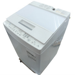 洗濯機　7kg　東芝　AW-7D7（W）　リユース品