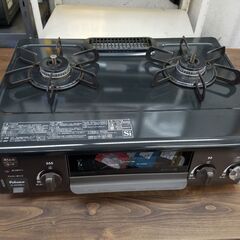 リサイクルショップどりーむ荒田店 No7417 ガスコンロ 都市ガス用