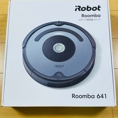iRobot Roomba 641（ルンバ）