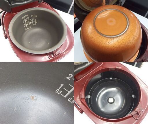 東芝 真空IHジャー炊飯器 2013年製 5.5合炊き RC-10VRG かまど銅コート