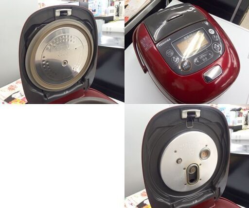 東芝 真空IHジャー炊飯器 2013年製 5.5合炊き RC-10VRG かまど銅コート