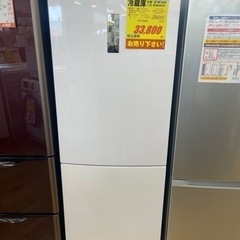 Haier製☆17年製340L冷蔵庫☆6ヶ月間保証付き