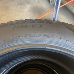 ブリジストン  スタッドレス　4本セット　225/55-19 バリ山