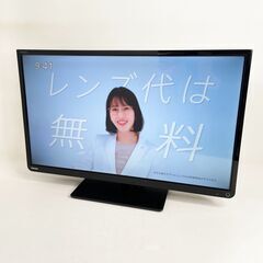 中古☆TOSHIBA 液晶テレビ 32S10