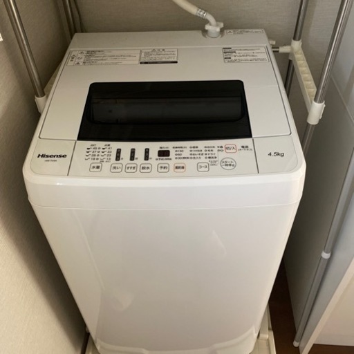 洗濯機1000円