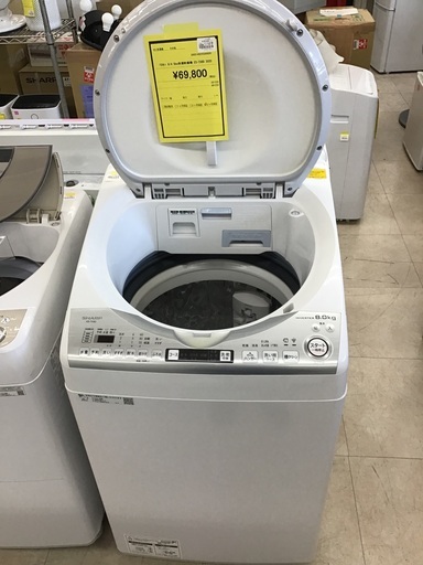 【在庫入れ替えセール】SHARP 8/4.5kg洗濯乾燥機 2020 ES-TX8D