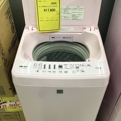 ハイセンス 5.5kg洗濯機 2018 HW-G55E5KP